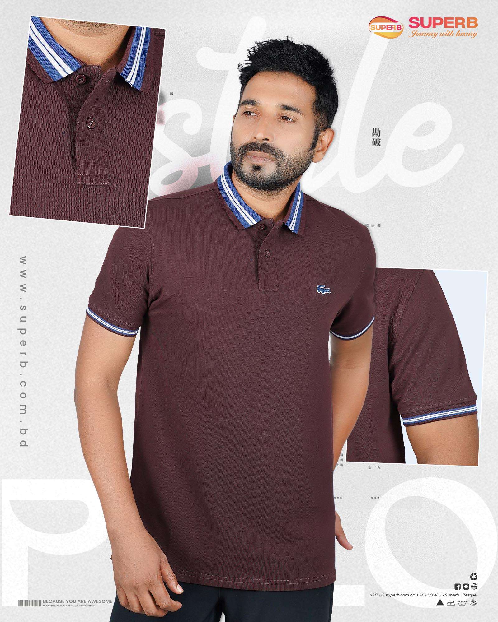 Lacoste Men's Premium  Polo T-Shirt – Timeless Style & Comfort-V3 || Superb - Chocolate