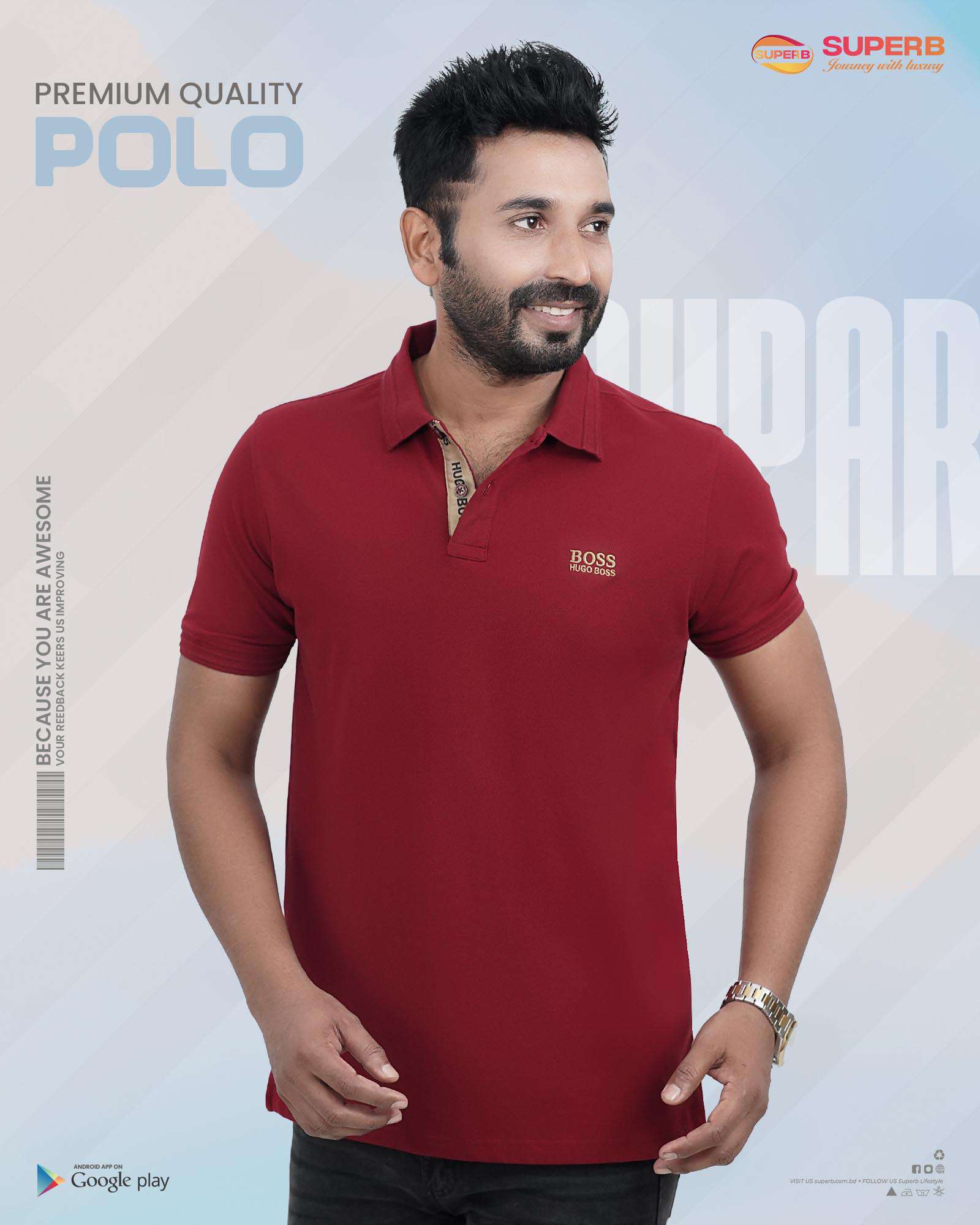 Hugo Boss Men's Premium Polo T-Shirt || Superb LifeStyle - Maroon