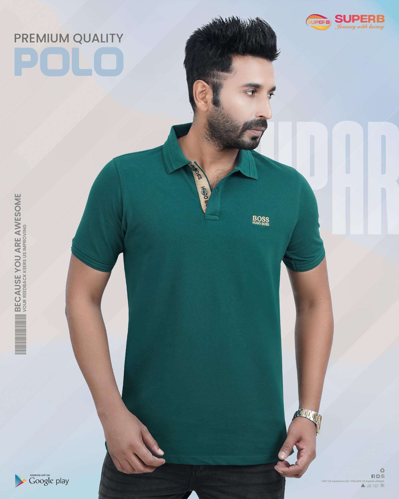 Hugo Boss Men's Premium Polo T-Shirt || Superb LifeStyle - Green