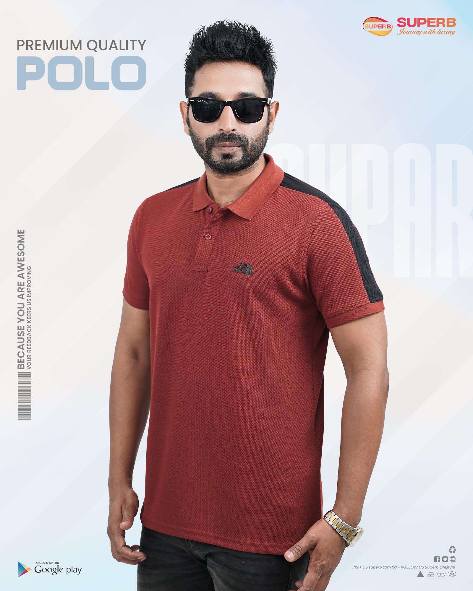 The North Face Men's Premium Polo T-Shirt || Superb Lifestyle - Maroon