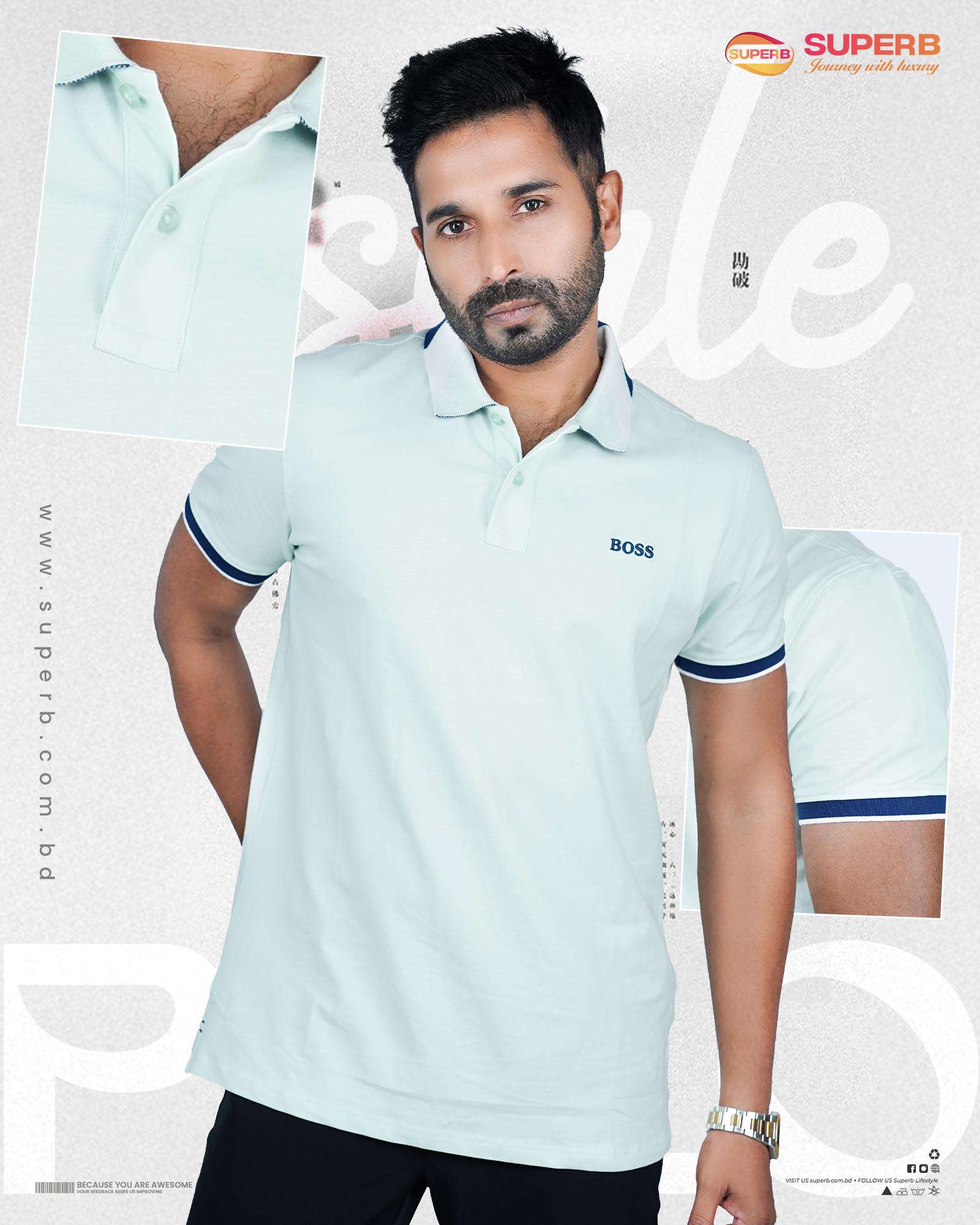 Elegant Boss Polo T-Shirt – Perfect Blend of Style and Comfort-V3 || Superb - Sky light