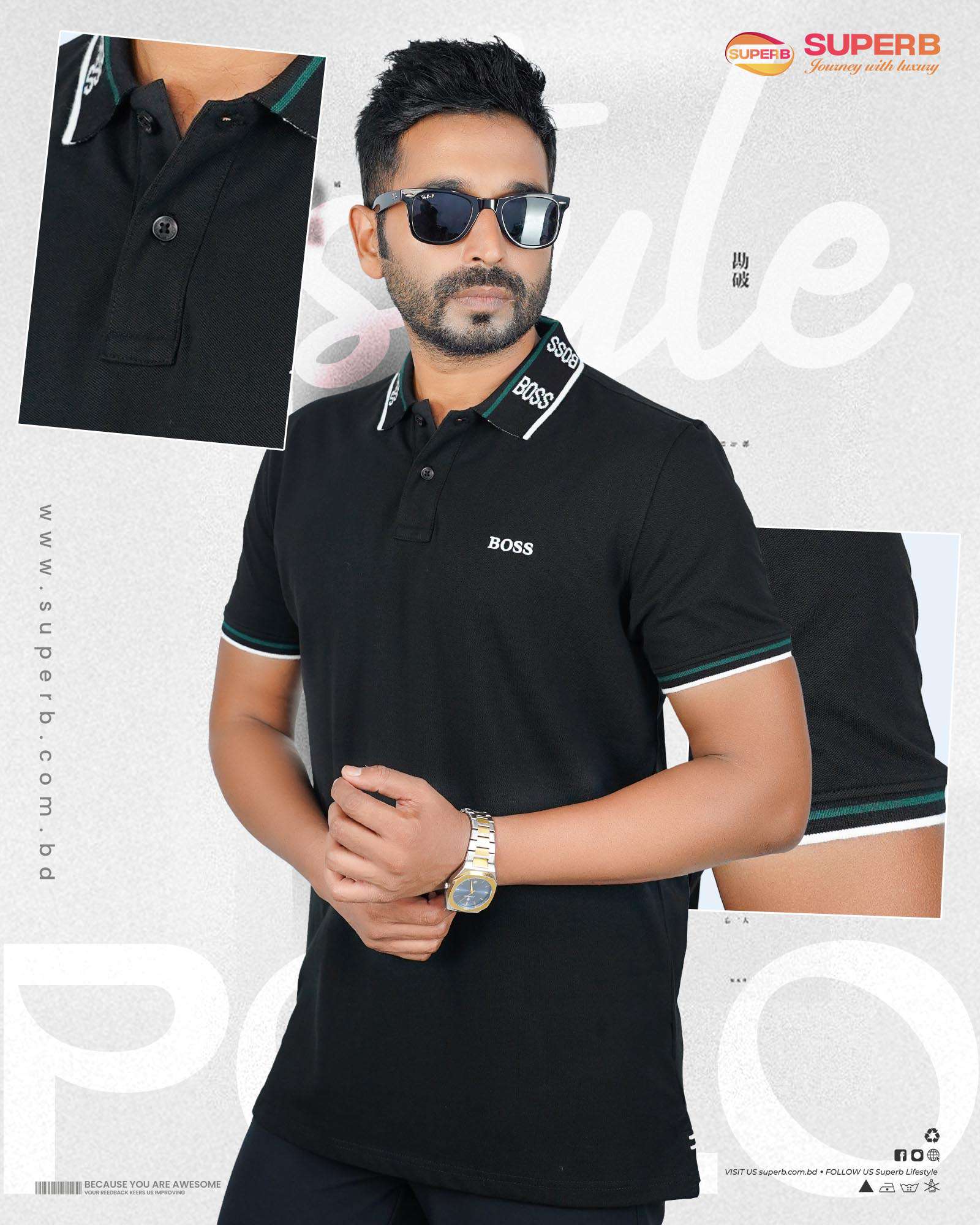 Boss Polo T-Shirt with Stylish Collar Design || Superb Lifestyle - Black