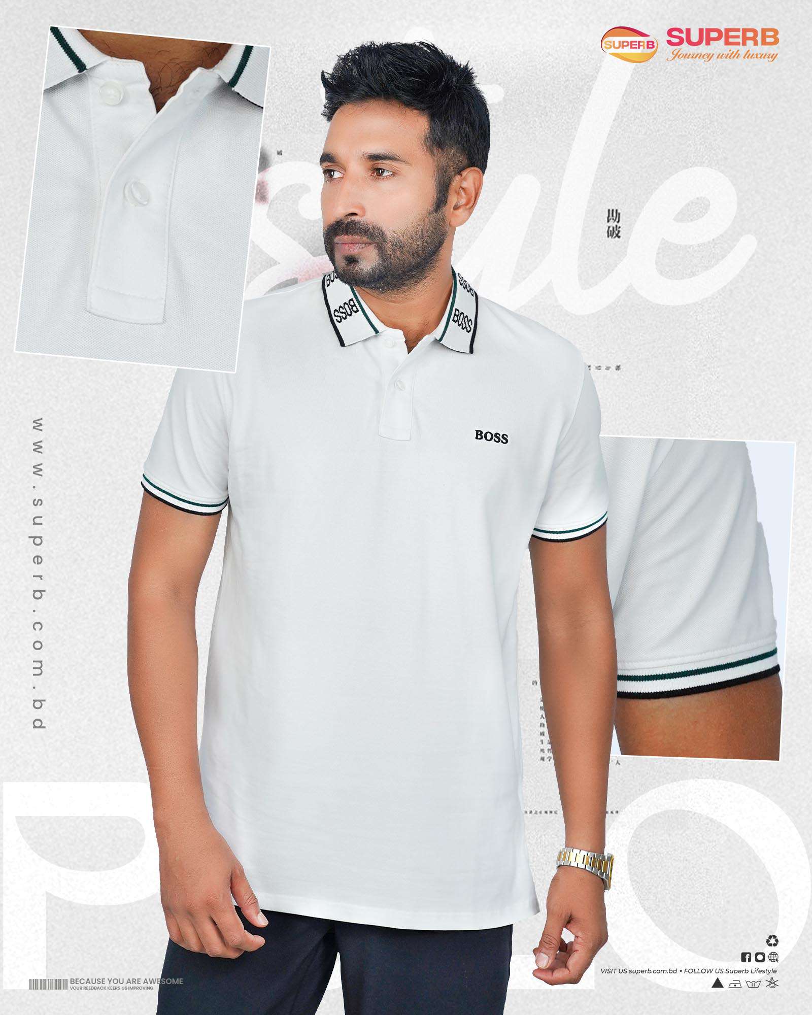 Boss Polo T-Shirt with Stylish Collar Design || Superb Lifestyle - White