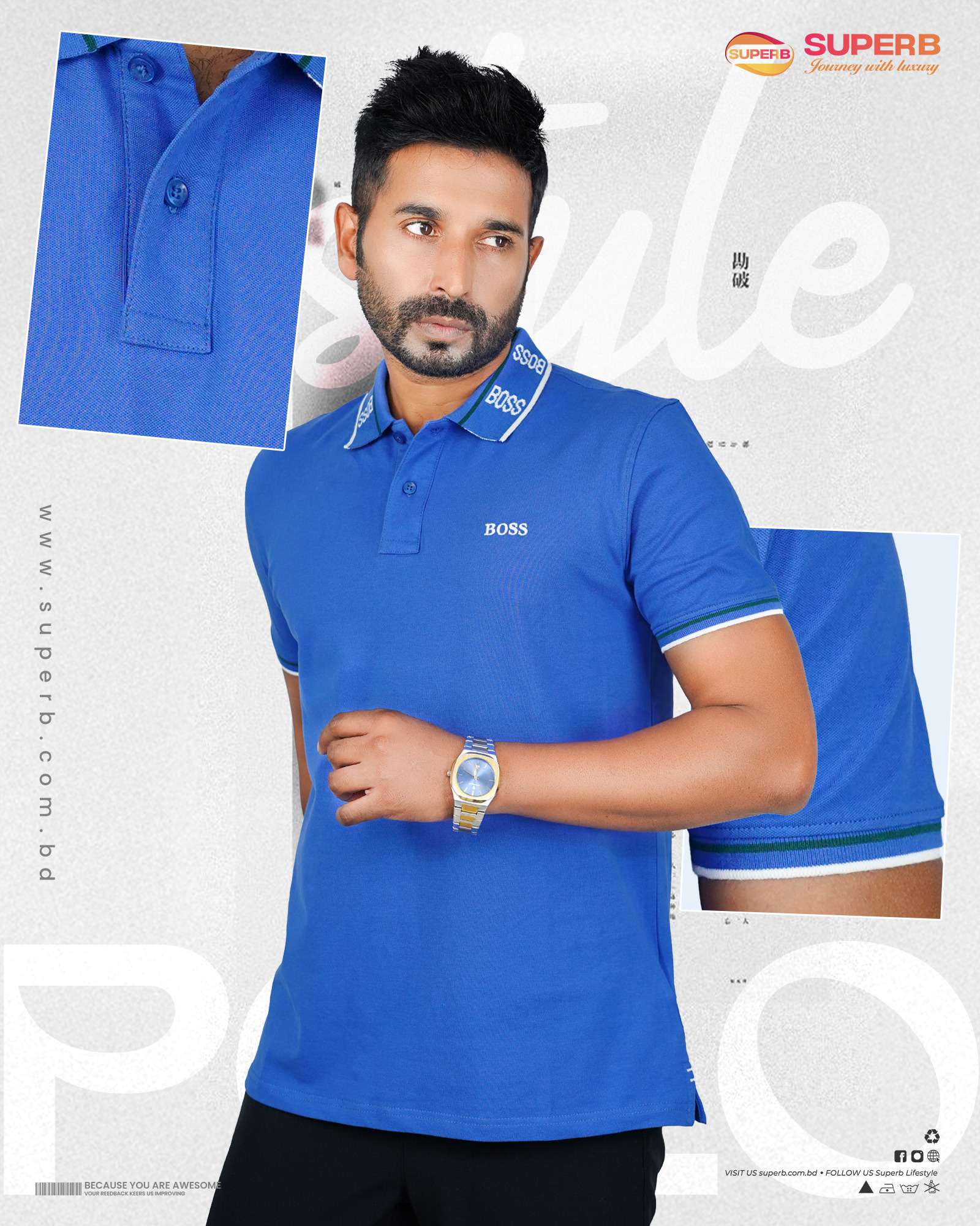 Boss Polo T-Shirt with Stylish Collar Design || Superb Lifestyle - Blue