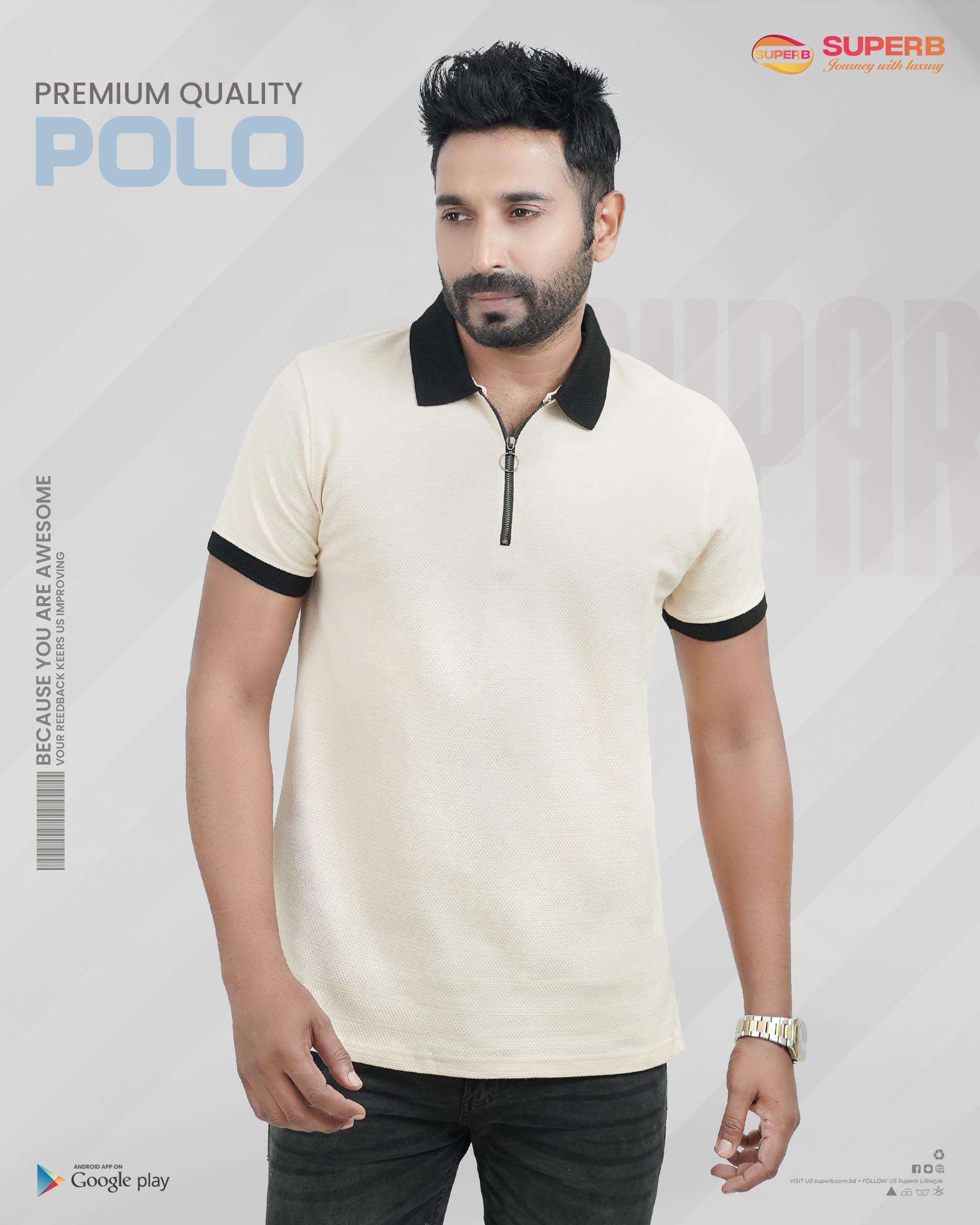Zara Premium Polo Zipper T-Shirt | Stylish Design for Modern Comfort - Beige