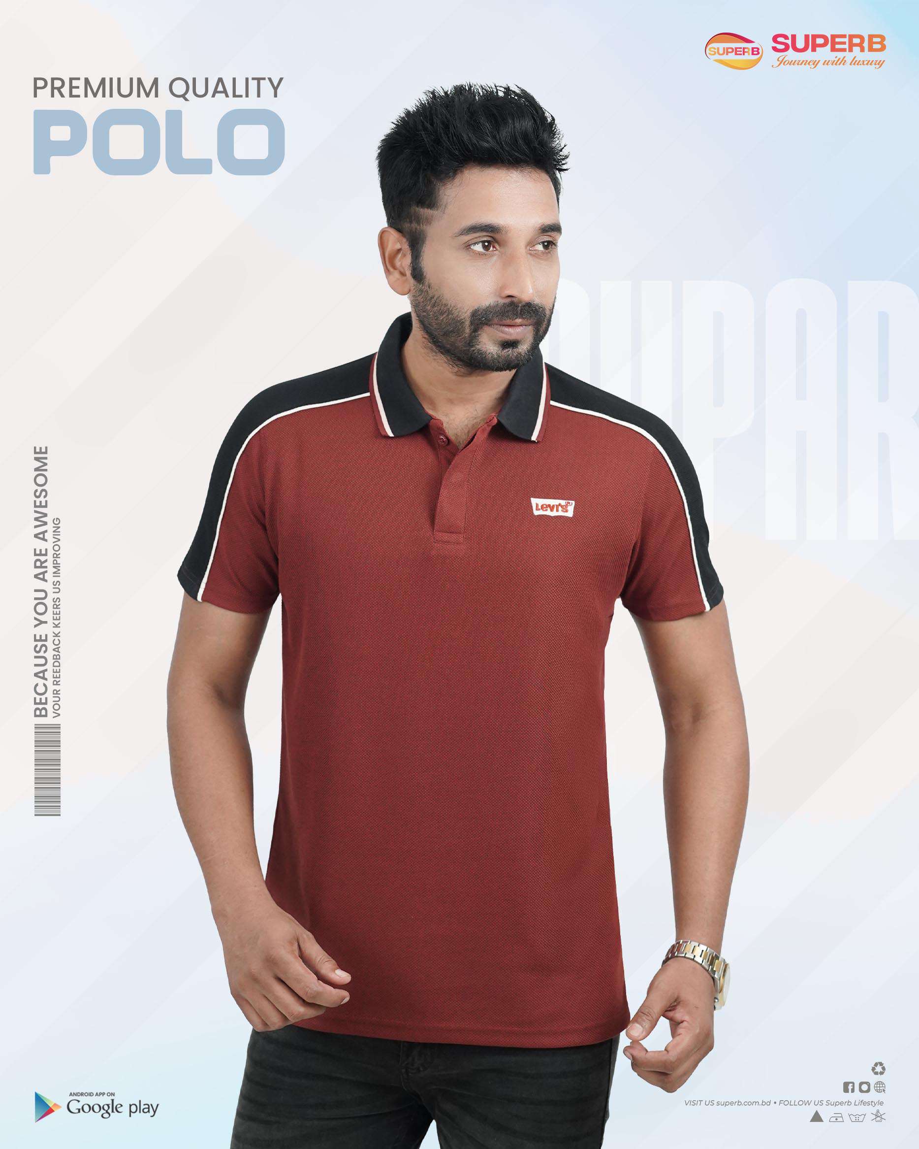 Levi's Premium Contrast Polo T-Shirt- || Superb Lifestyle - Maroon