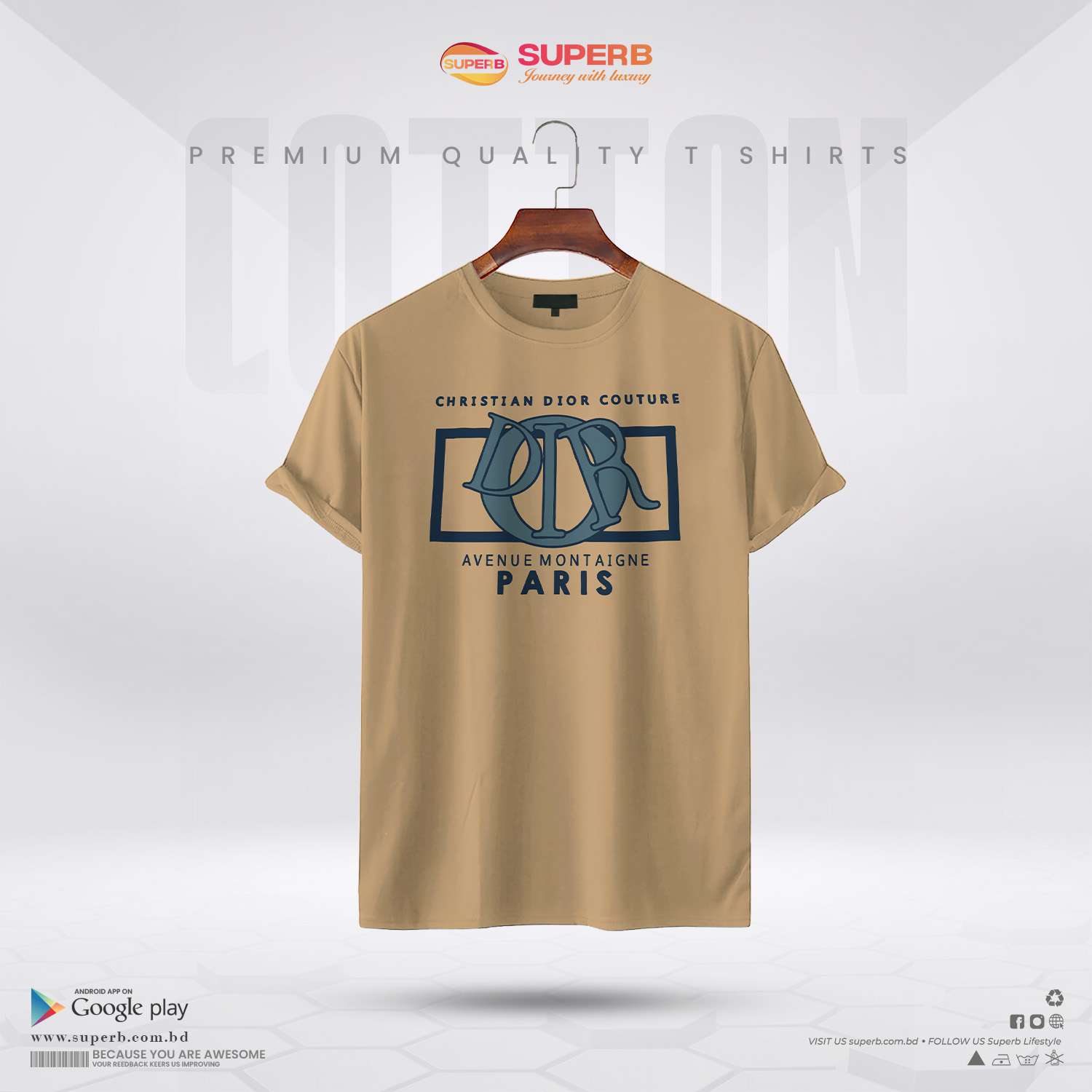 Christian Dior Relaxed-Fit T-Shirt || Superb - Beige