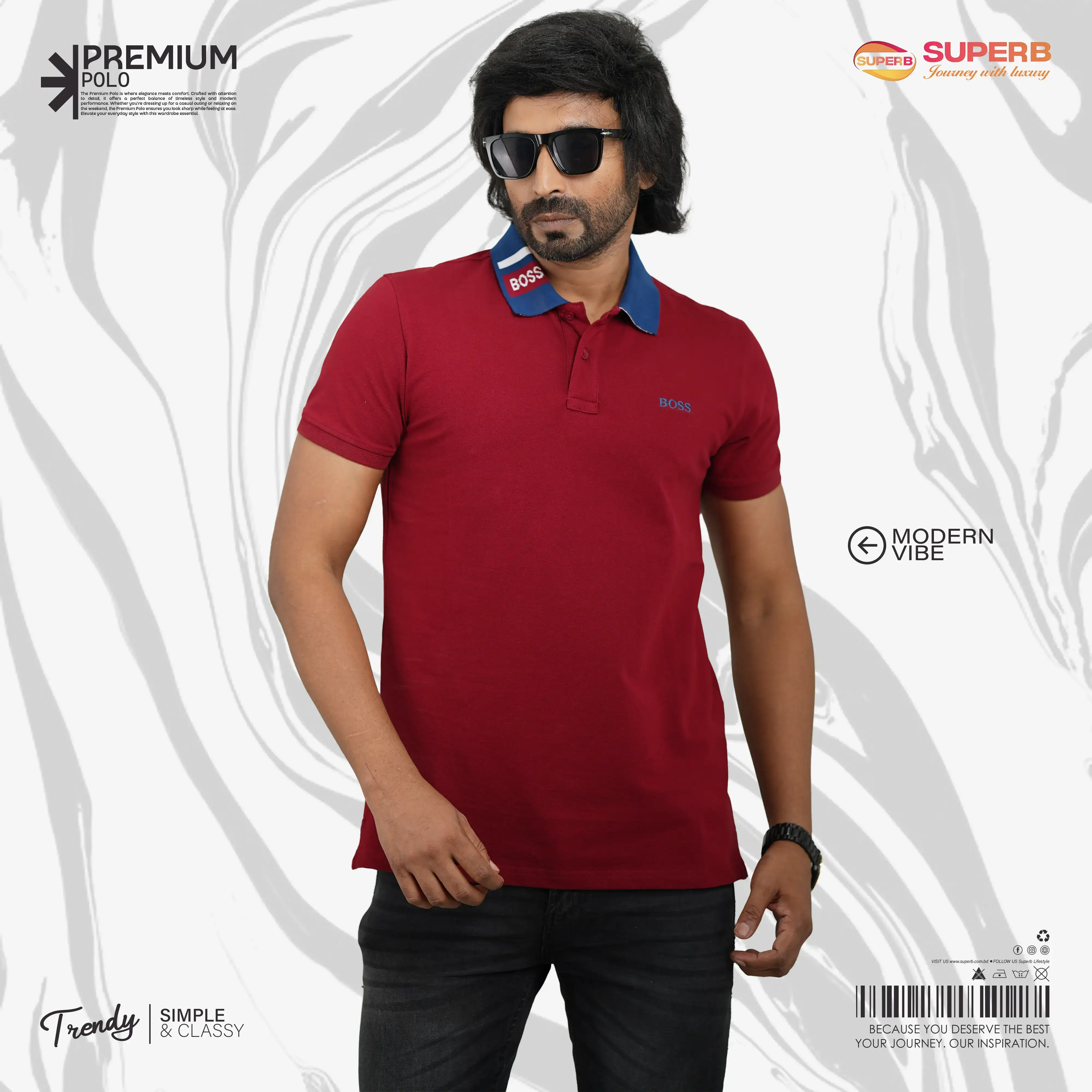 BOSS Men’s Premium Slim Fit Polo Shirt– Piqué Knit Cotton Blend || Superb - Maroon