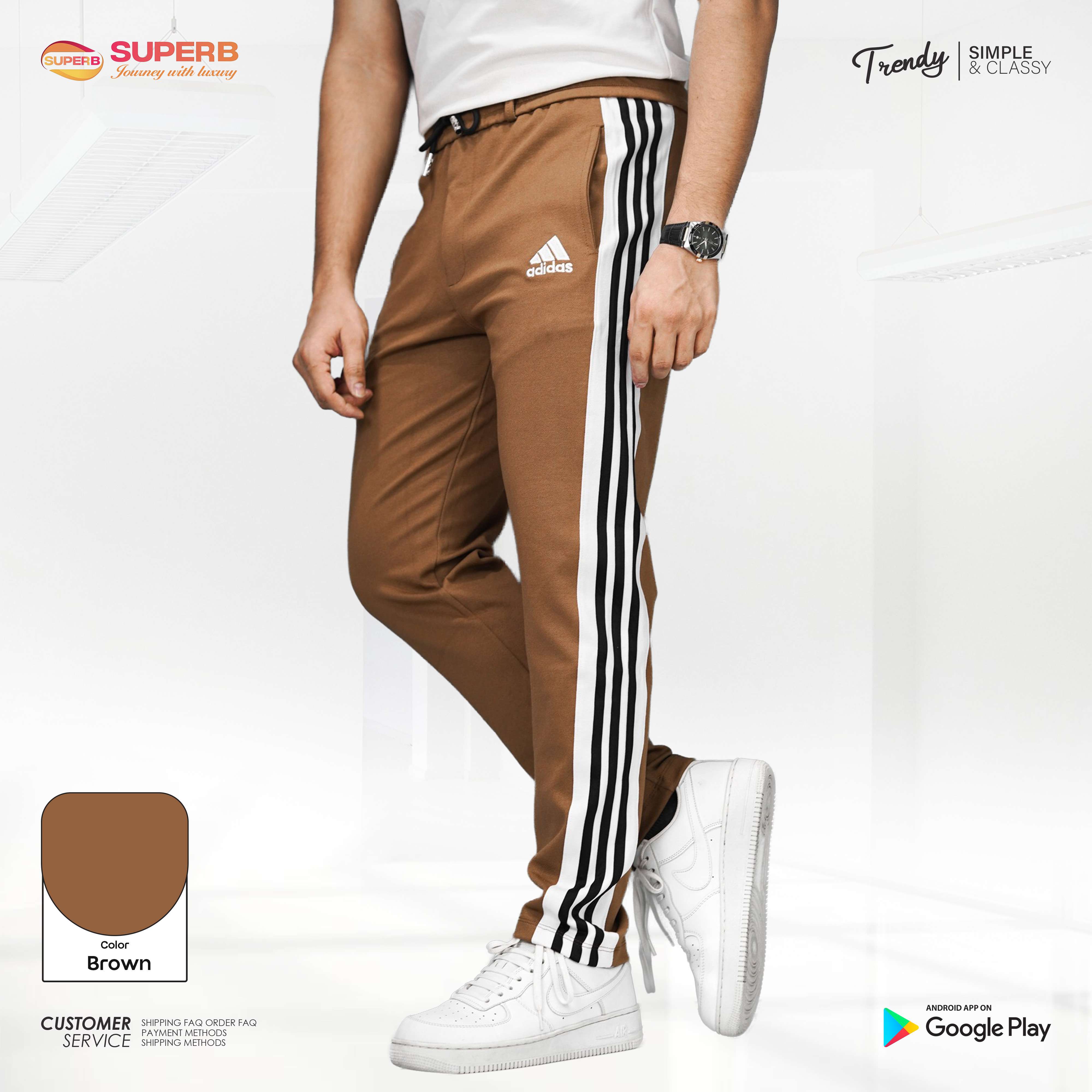 Adidas Premium Trouser – Heavyweight China Cotton Export Edition || Superb - Brown