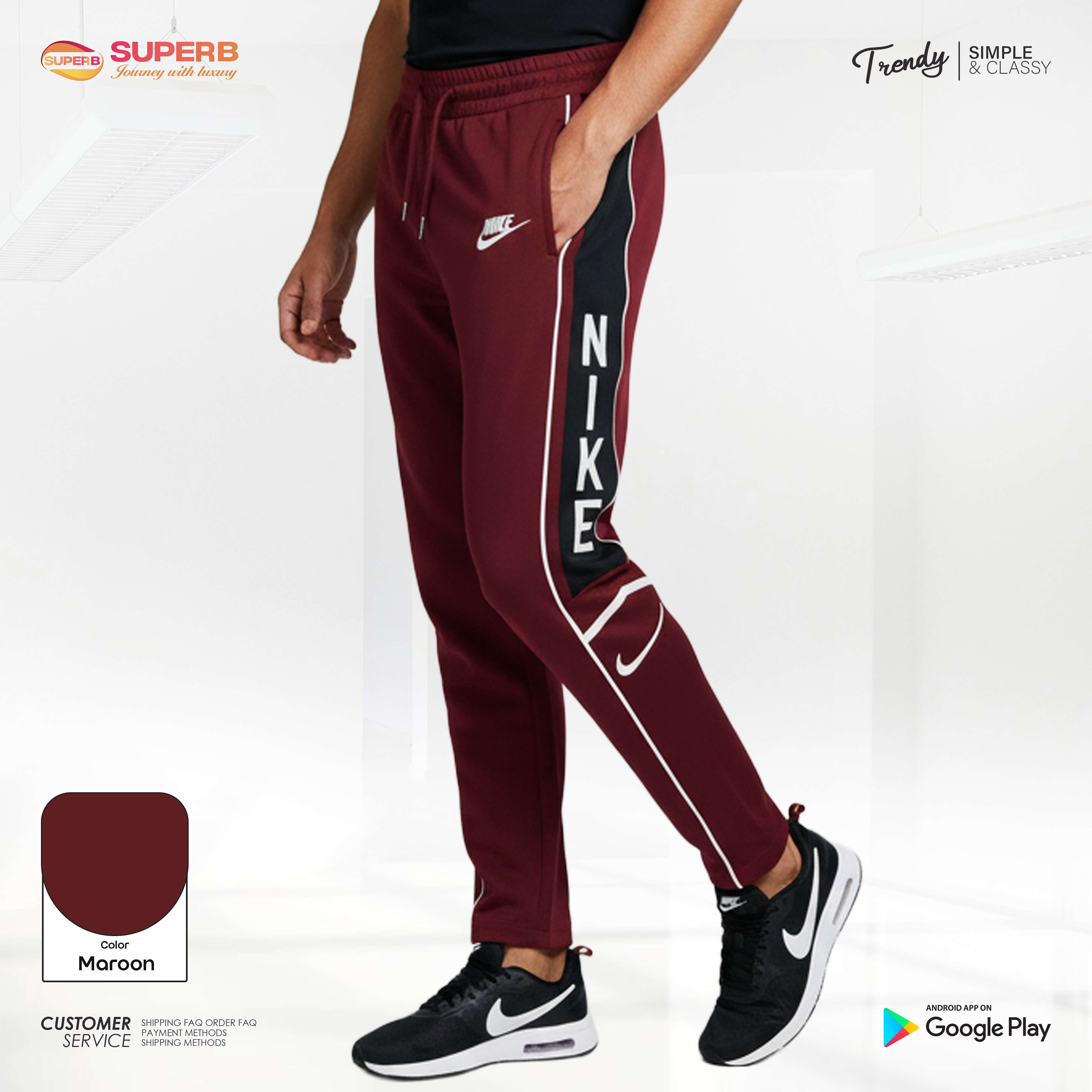 Nike Premium Trouser – Heavyweight 380+ GSM China Cotton Pants | Superb - Maroon