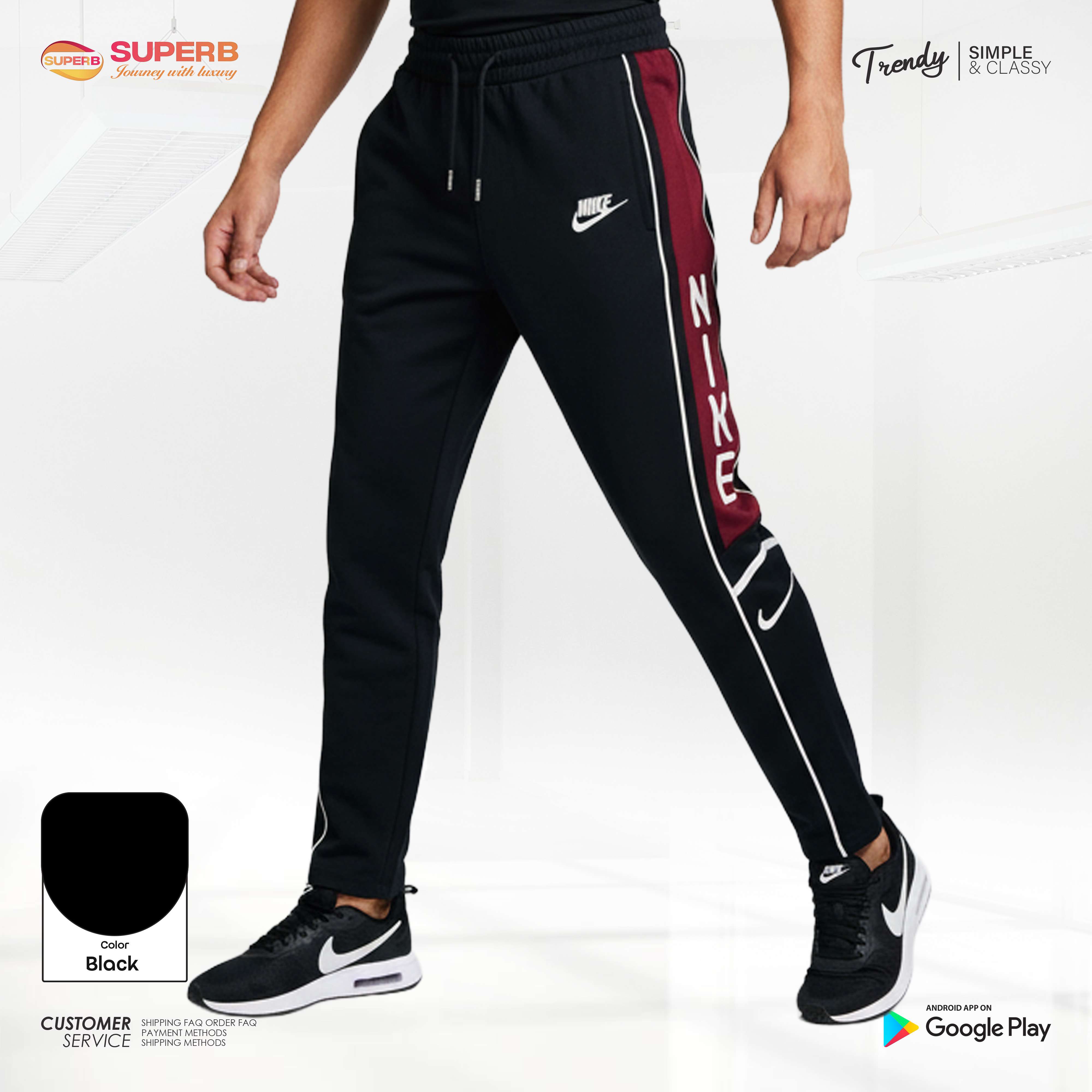 Nike Premium Trouser – Heavyweight 380+ GSM China Cotton Pants | Superb - Black