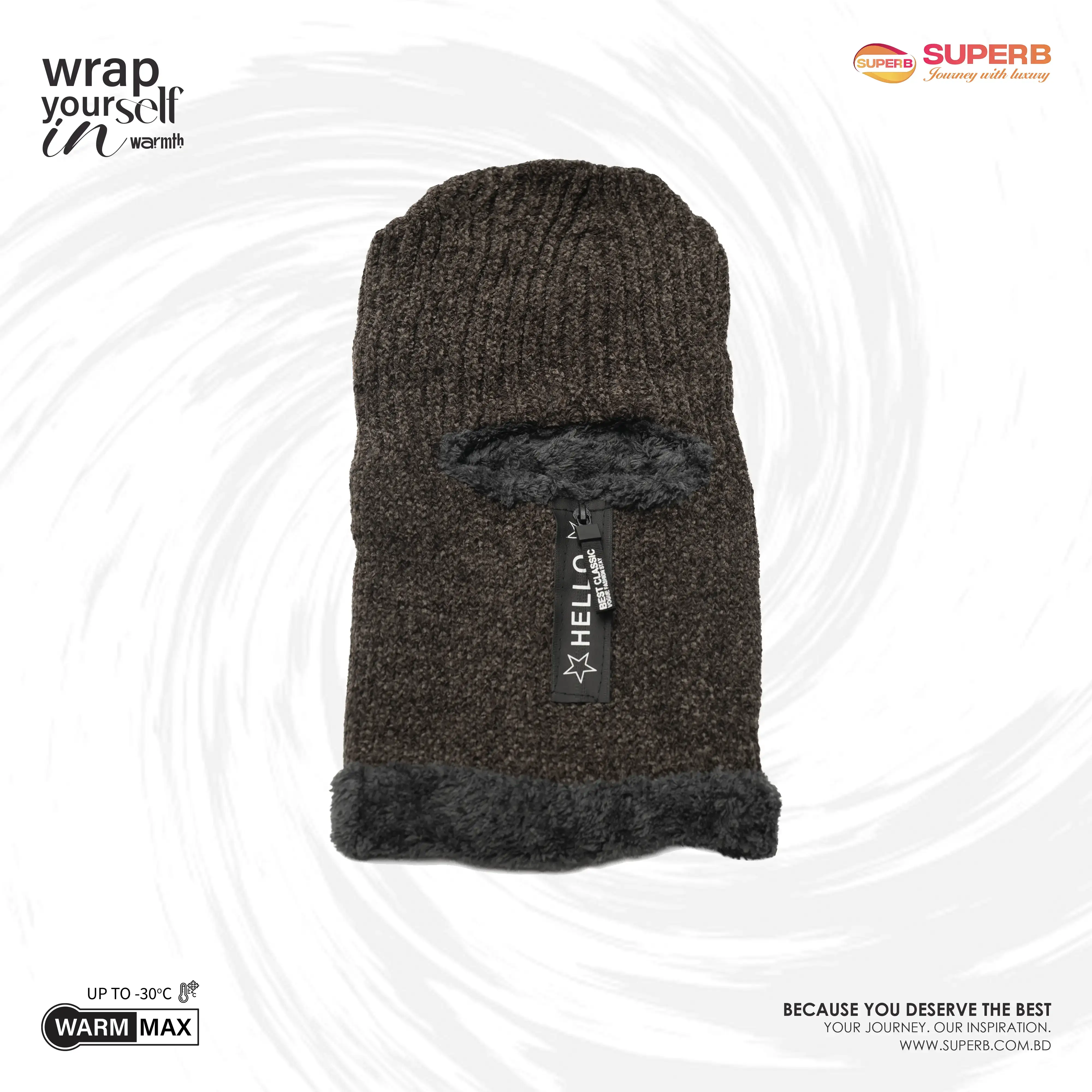 WarmMax Zipper Balaclava | Fleece-Lined Winter Hood by Superb Lifestyle - Coffee