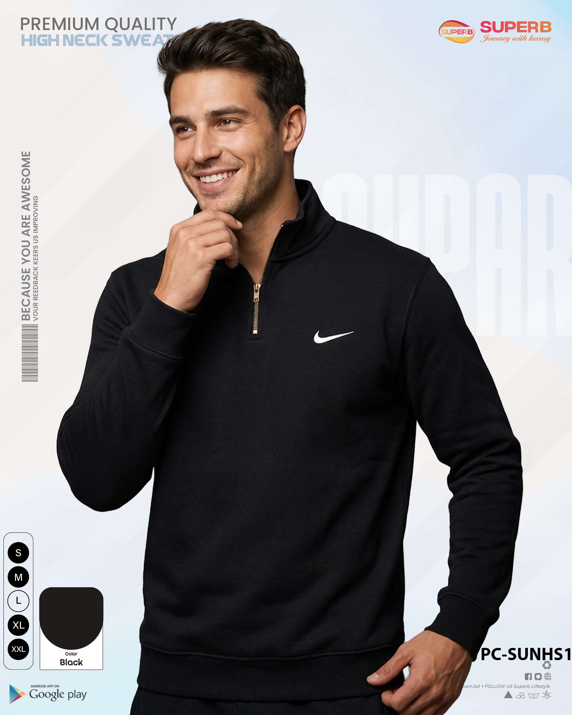 Nike Unisex High-Neck Sweatshirt – Brusho Inner | 350+ GSM || Superb - Black
