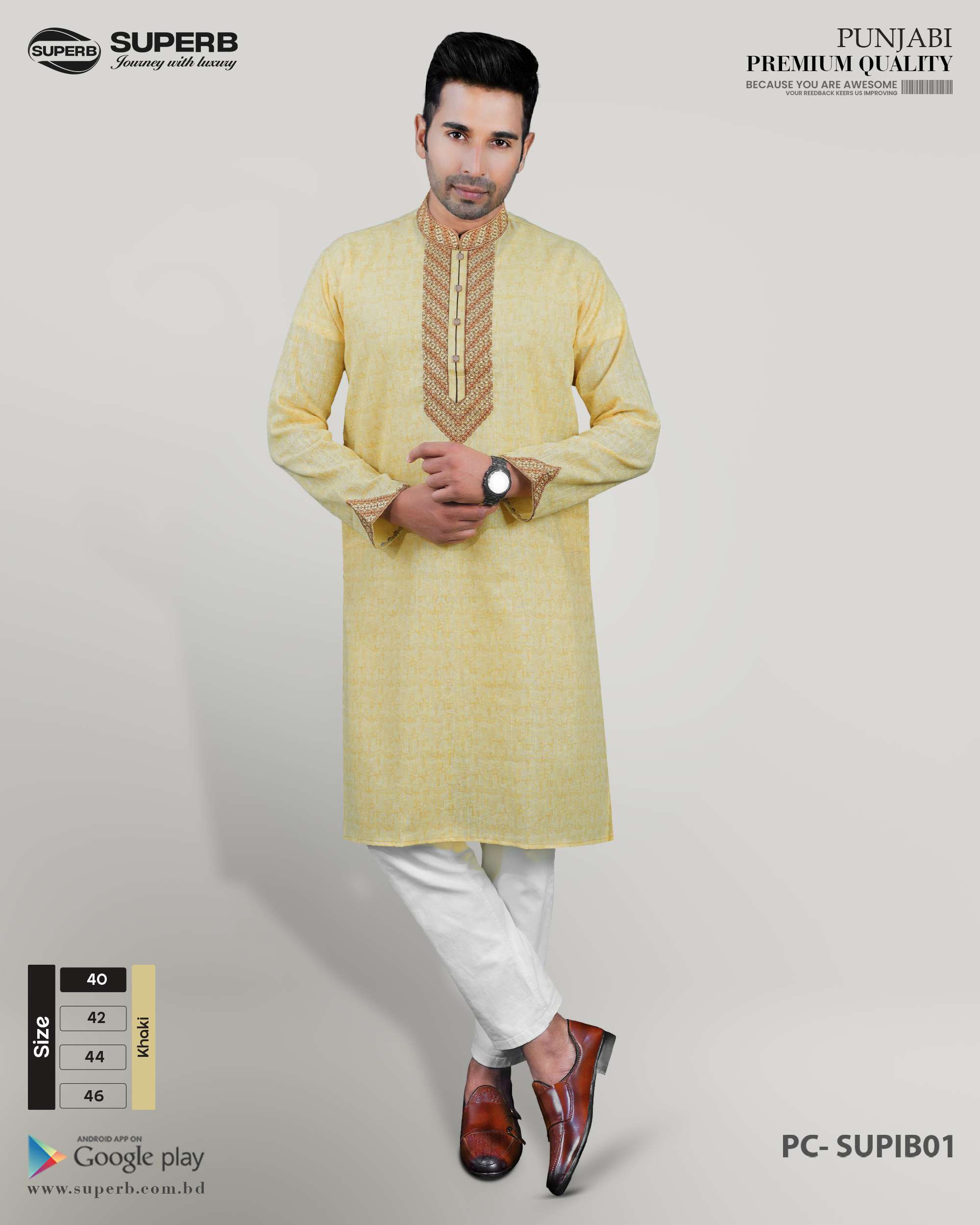 Indian Brasso Cotton Panjabi | Premium Panjabi for Men | Eid & Wedding Collection | Superb - Khaki