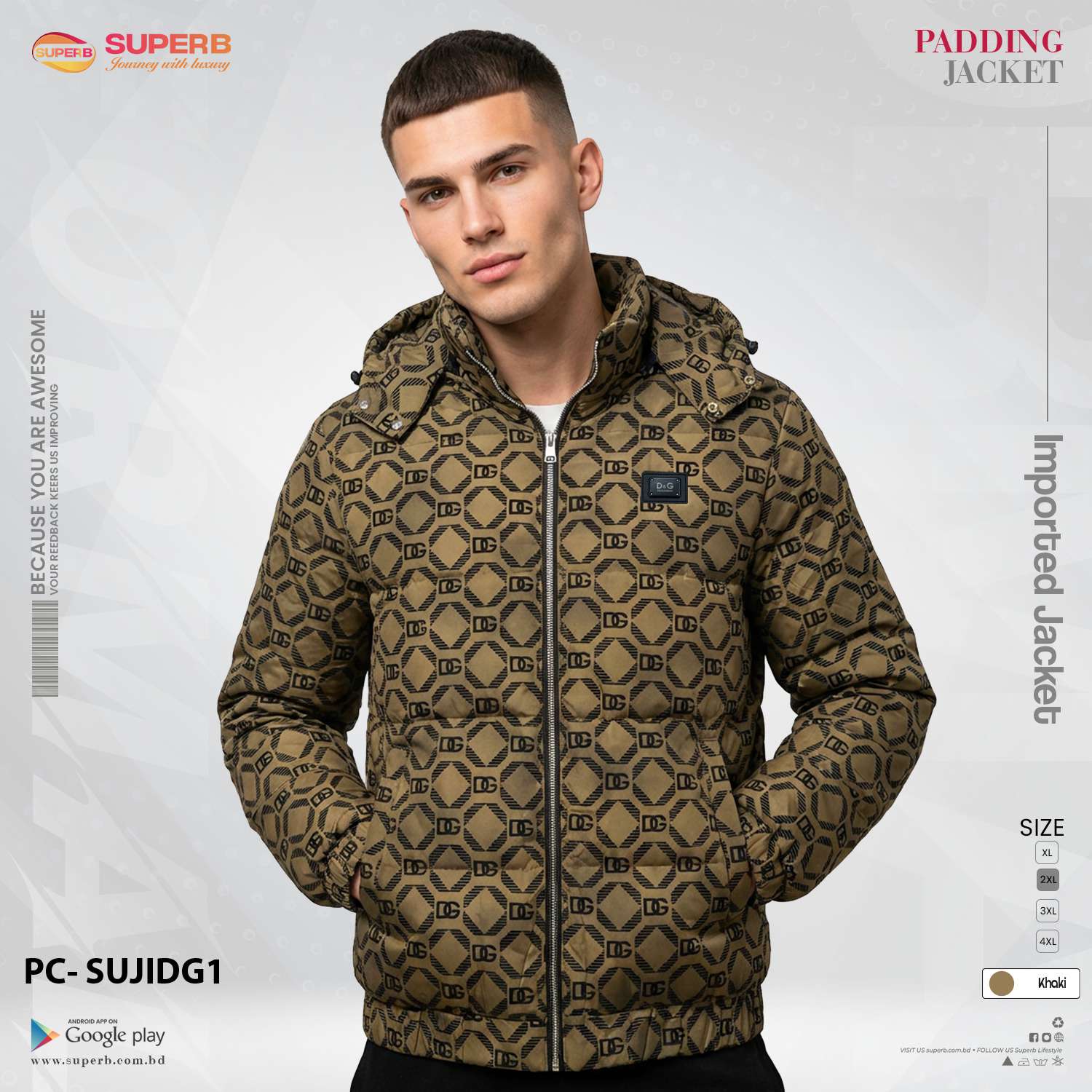 Dolce & Gabbana Imported All-Over Print Padding Jacket | Premium Winter Wear | Superb Lifestyle - Khaki