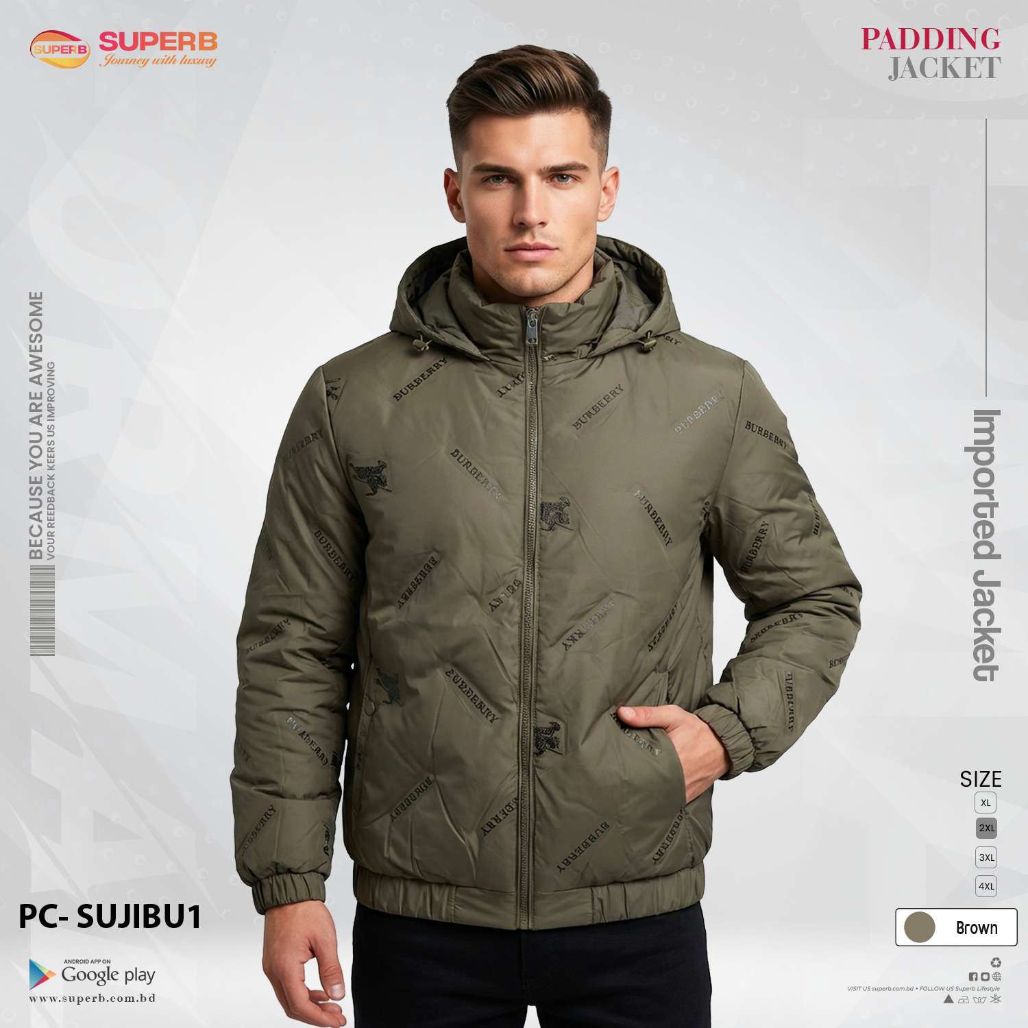 Burberry Premium Padded Down Jacket with All-Over Logo || Superb - Brown