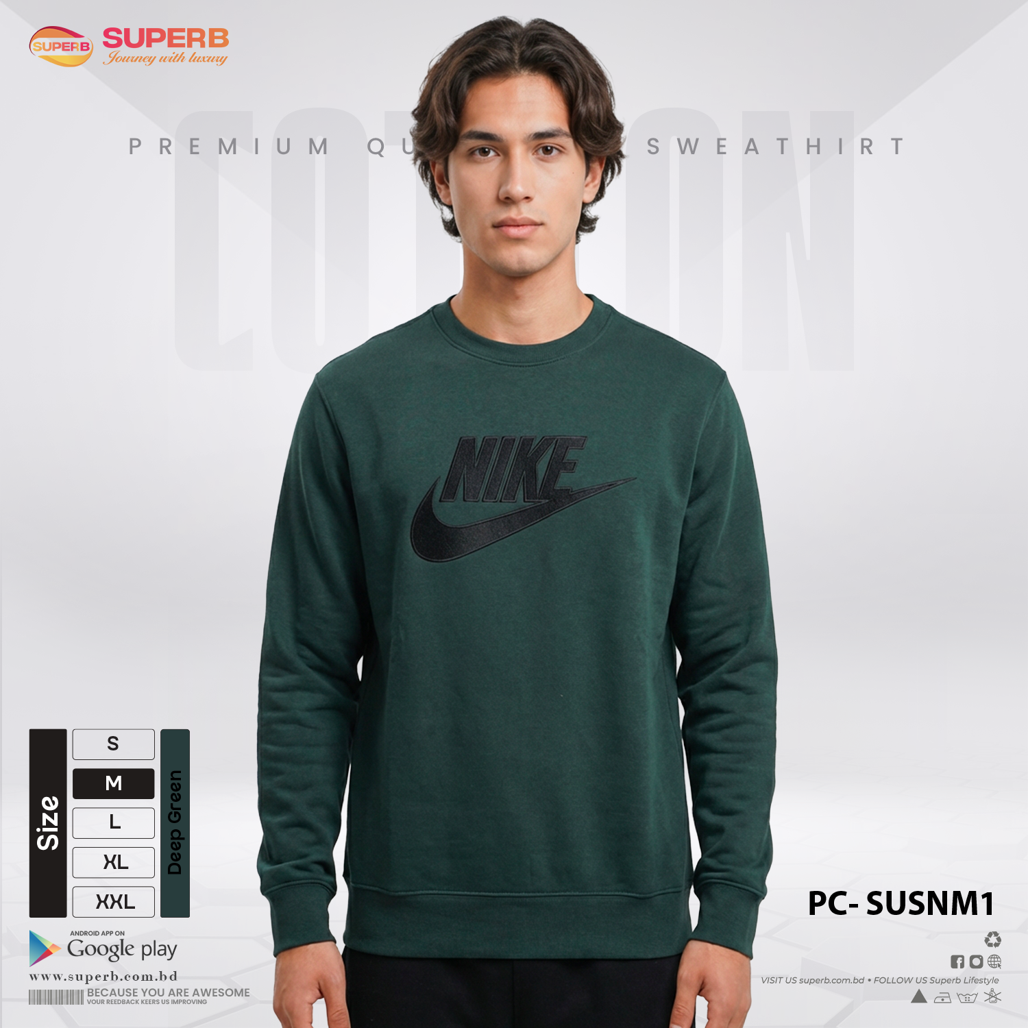 Nike Premium Heavy Cotton Sweatshirt | 350+ GSM Inner Brusho Fabric | Unisex Winter Wear - Deep Green