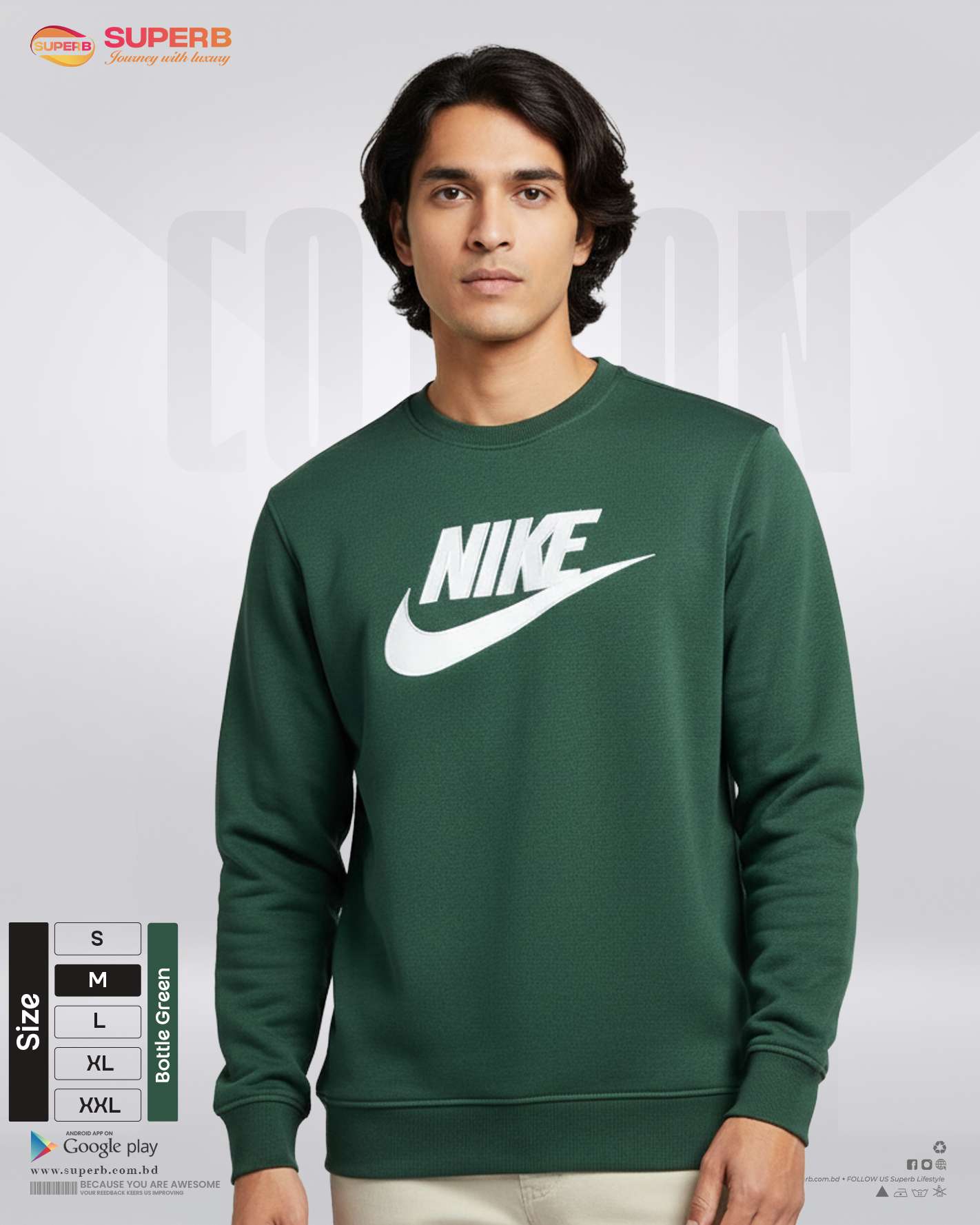 Nike Premium Heavy Cotton Sweatshirt | 350+ GSM Inner Brusho Fabric | Unisex Winter Wear - Bottle green
