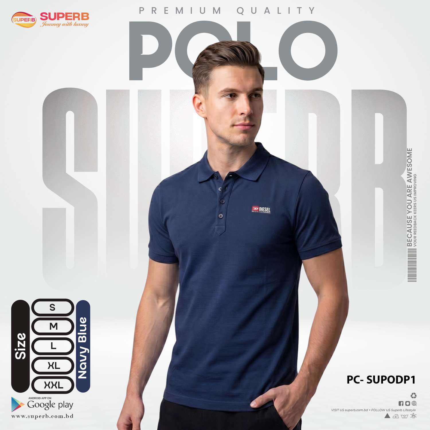 Diesel Premium Polo T-Shirt | 100% Cotton || SUPODP1 - Navy Blue