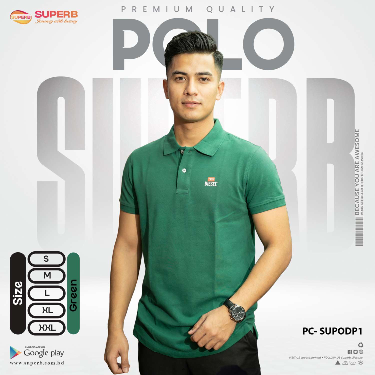 Diesel Premium Polo T-Shirt | 100% Cotton || SUPODP1 - Green